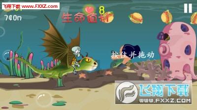 救援应届毕业生